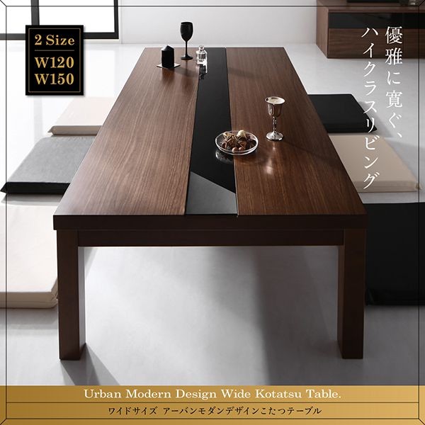 13370円 高品質の人気 KOTATSU TABLE コンパクトコタツテーブル 六角形 80x50cm