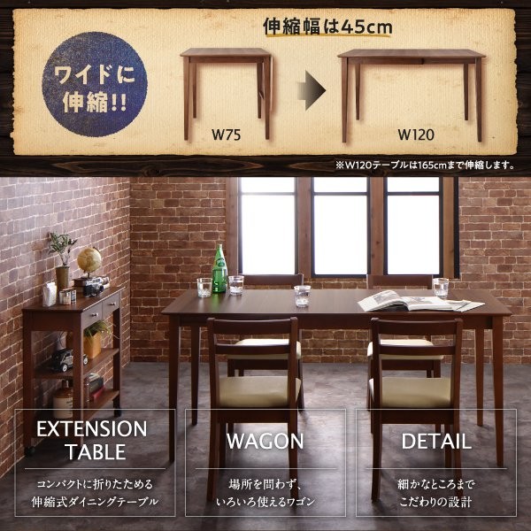 【東京都内23区配送無料】北欧　ビンテージ　ダイニング　テーブル　横幅120cm 東京都内23区配送無料】北欧 ビンテージ ダイニング テーブル