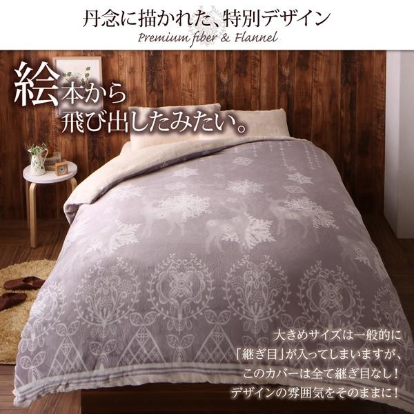 高品質新品 布団カバーセット キング4点セット ベッ : 寝具・ベッド・マットレス 得価日本製
