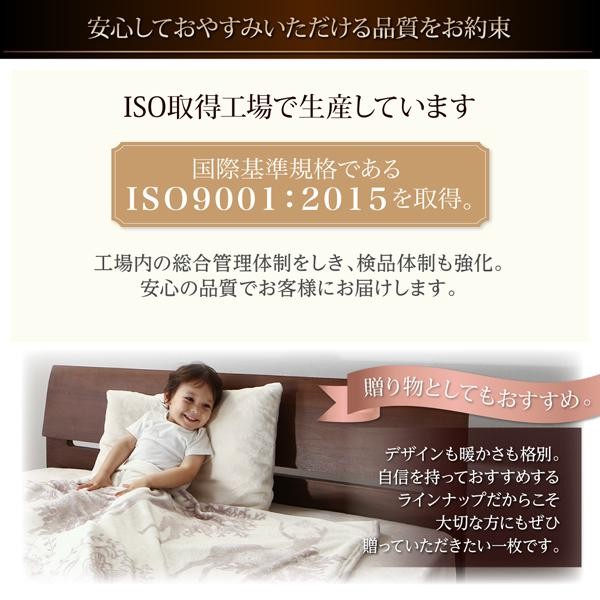 高品質新品 布団カバーセット キング4点セット ベッ : 寝具・ベッド・マットレス 得価日本製