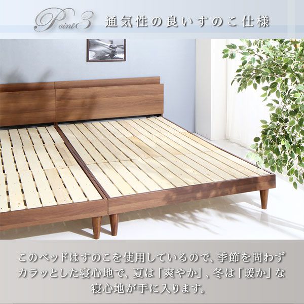 ツインベッド 連結ベッド マットレス付き プレミアムポケットコイル ツインベッド 連結ベッド マットレス付き プレミアムポケットコイル