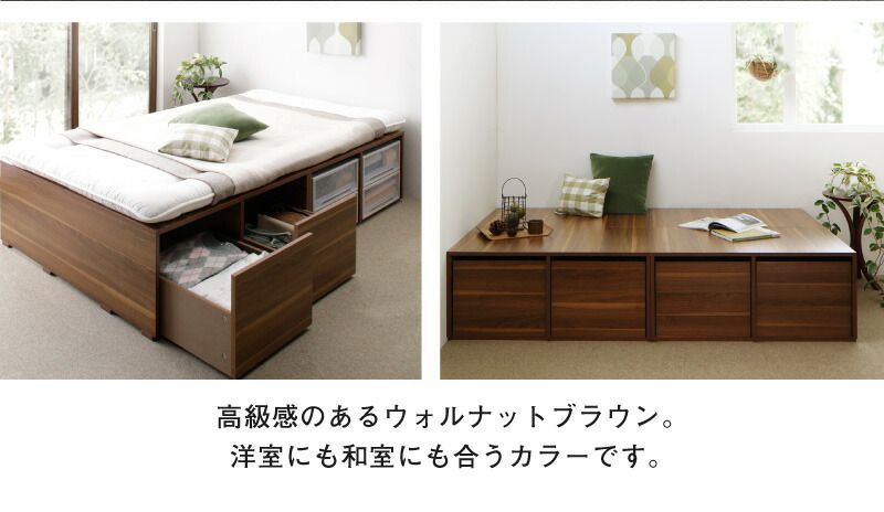 収納付きベッド シングル ベッドフレームのみ 引き出しなし/ハイタイプ