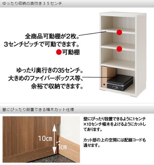 薄型カラーボックス 4段 幅広 幅60cm 3個セット（ホワイト）白 ワイド 薄型カラーボックス 4段 幅広 幅60cm 2個セット（ホワイト）白