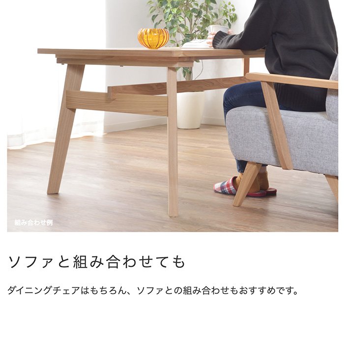 年末大セール！4人用ダイニングテーブルセット（新品・送料無料