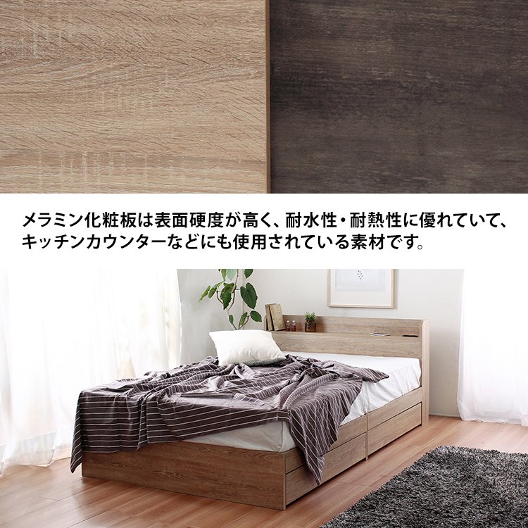 Qoo10] ダブルベッド リバーシブルマットレス付き