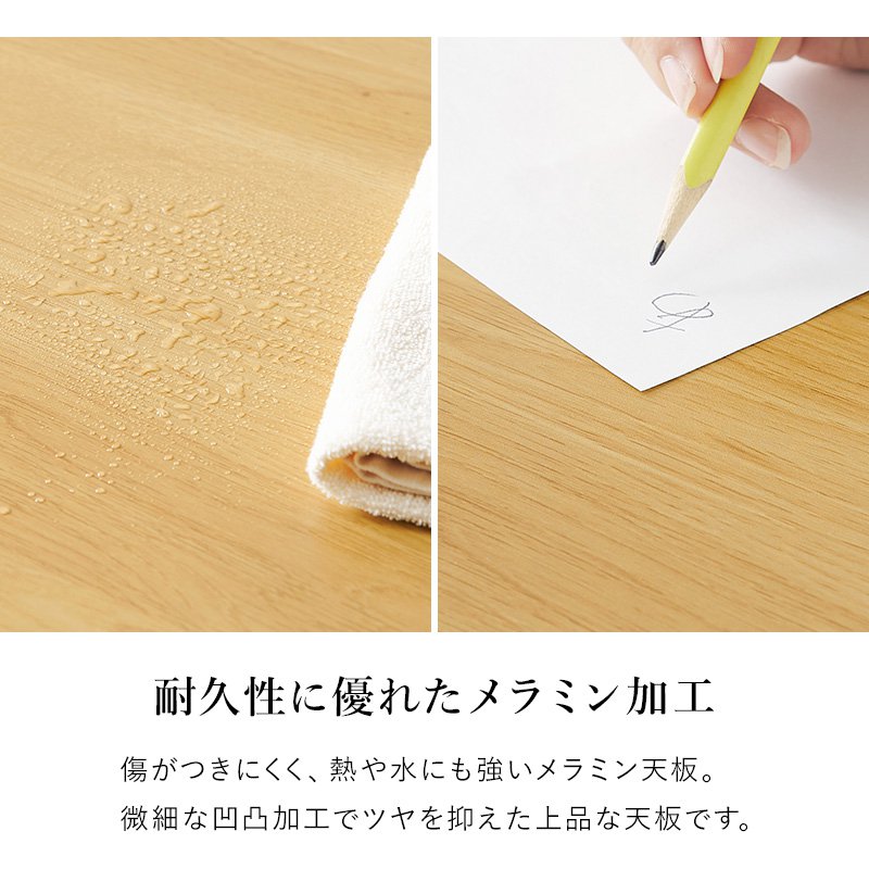 タイムセール中) ローテーブル 折りたたみ 幅100cm×50cm 高さ調節 : 1