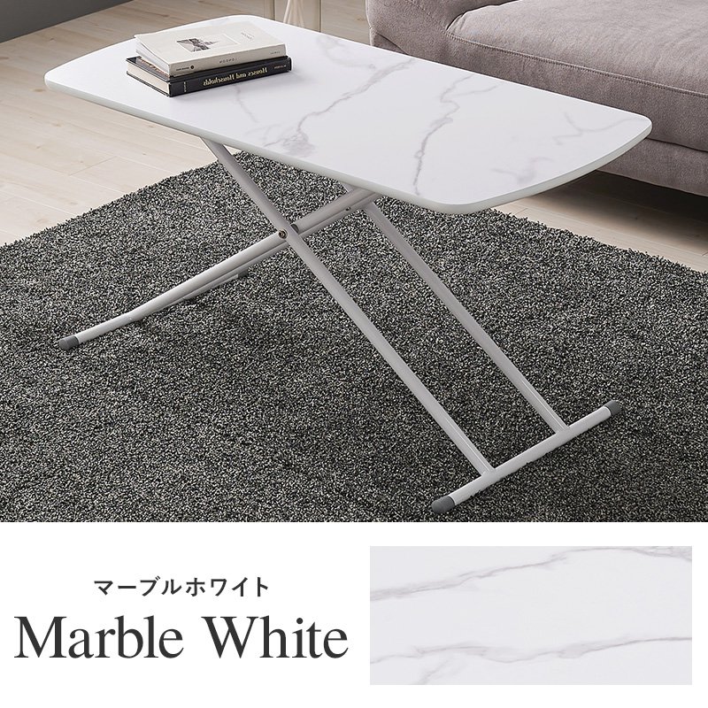 タイムセール中) ローテーブル 折りたたみ 幅100cm×50cm 高さ調節 : 1
