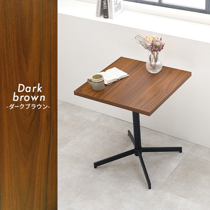 ダイニングテーブルセット 2人用 60cm×60cm 3点セット コンクリート調