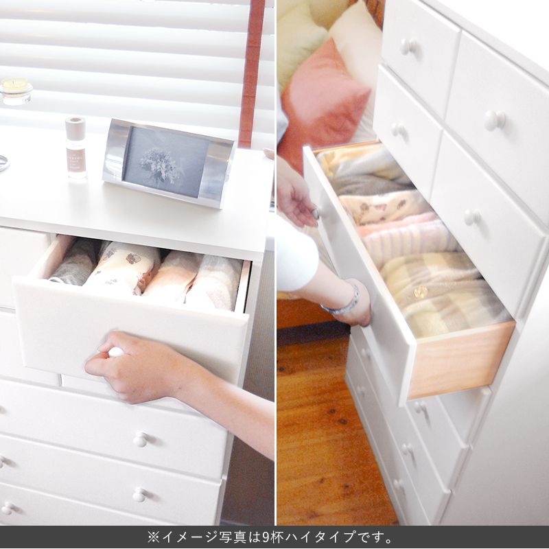 ※ チェスト（ホワイト） 幅60cm 7杯ミドルタイプ 完成品 [8393] チェスト（ホワイト） 幅60cm 7杯ミドルタイプ 完成品 [8393]