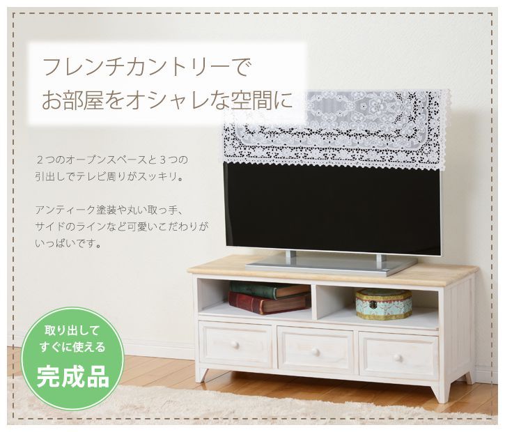 ローボード　ホワイト stv-600_b.jpg