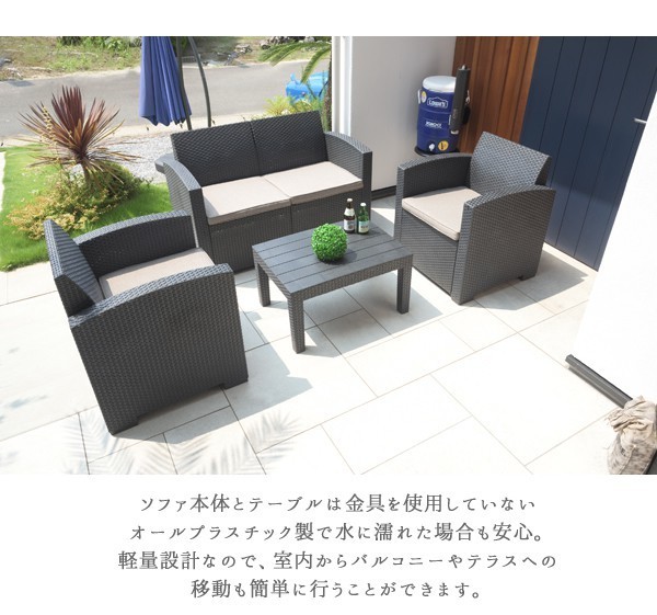 永久　ステンレス　テーブル　モダン　輸入　屋内　屋外　バルコニー　ベランダ 2 Amazon.co.jp: ガーデンテーブル W80テーブル 単品 雨ざらし