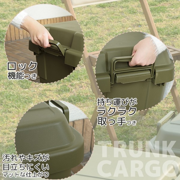 ミリタリー BOX  キャンプ　旅行　レジャー tc-30_1.jpg