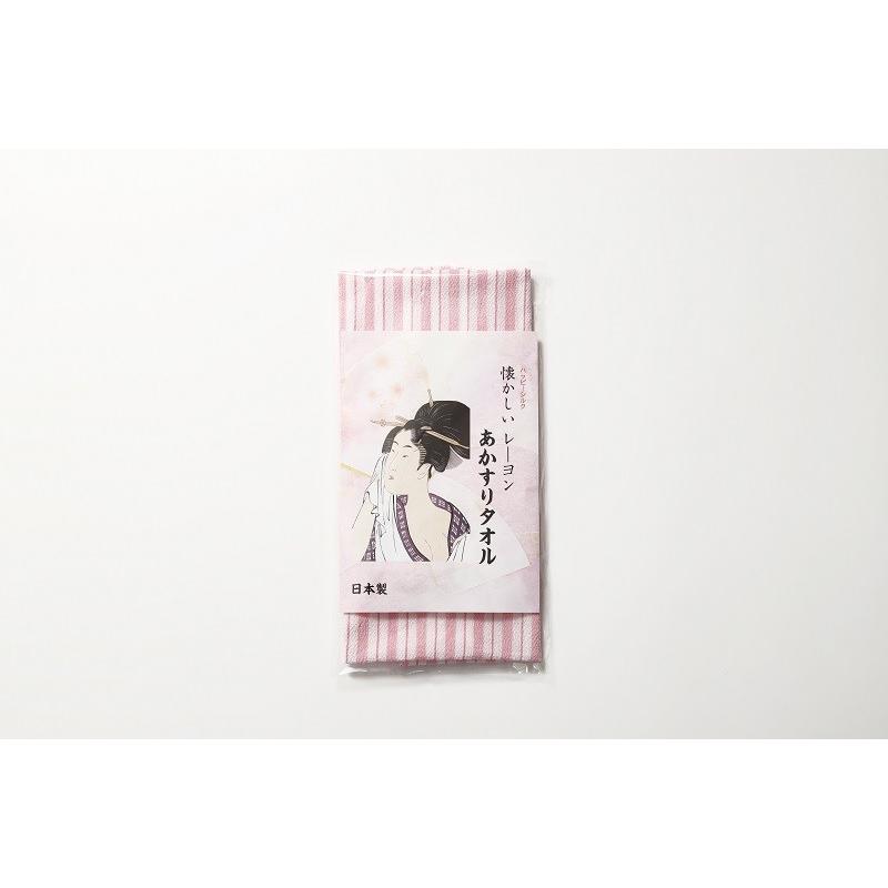 レーヨン アカスリ タオル 垢すり 長尺タイプ あかすり 角質 取り ボディタオル 懐かしい ブルーストライプ ピンクストライプ 日本製 Re3319 ハッピーシルク 通販 Yahoo ショッピング レーヨン アカスリ タオル 垢すり 長尺タイプ あかすり 角質 取り ボディタオル 懐かしい ブルーストライプ ピンクストライプ 日本製 Re3319 ハッピーシルク 通販 Yahoo ショッピング