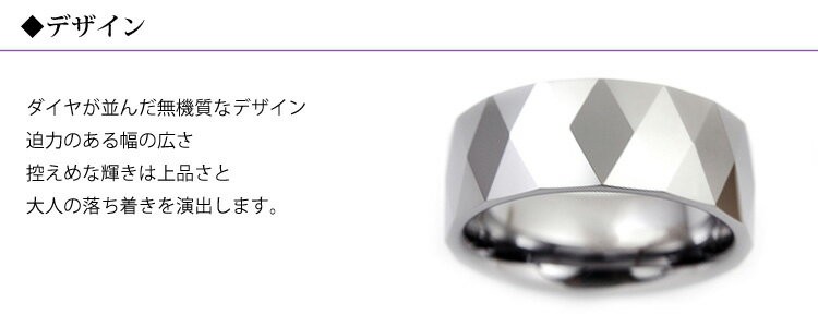 ステンレスリング