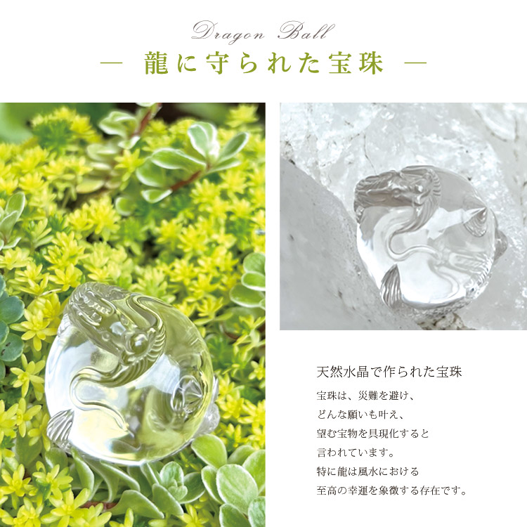 糸魚川翡翠 獣型勾玉 約25mm 産地証明書付き 日本国石 本翡翠 新潟小