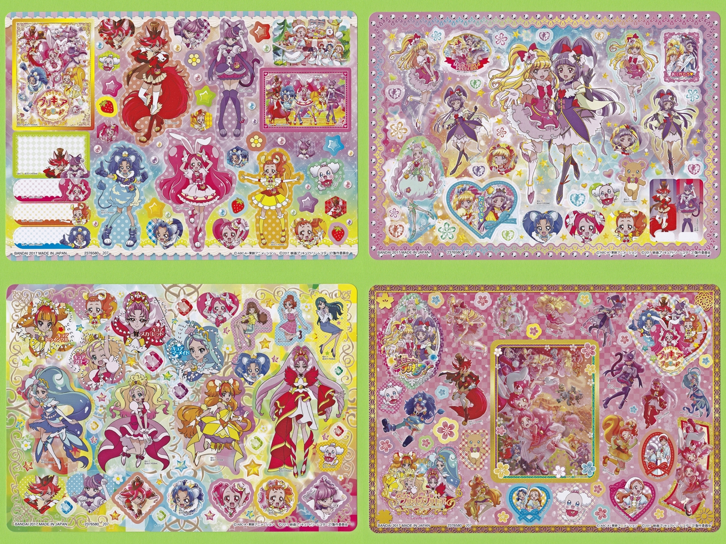 BANDAI - ジャンボシールダス プリキュアオールスターズの通販 by らいと's shop｜バンダイならラクマ