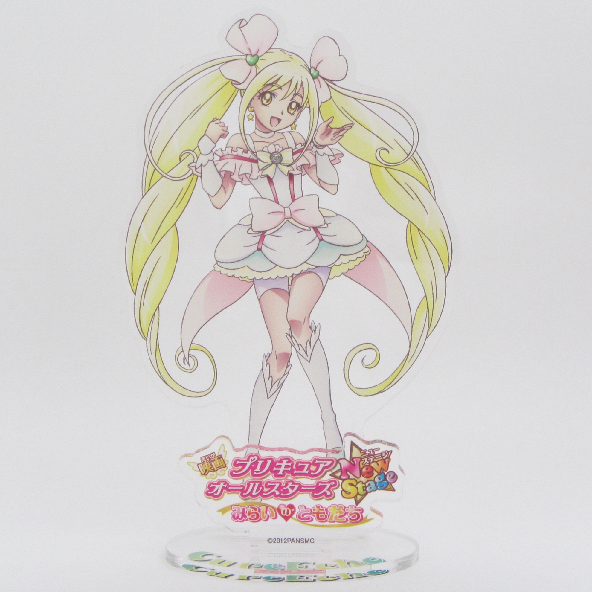 プリキュアオールスターズ アクリルスタンド キュアエコー プリキュア全員アクリルスタンド : as-54 : H@ppyTogether  Yahoo!店 - 通販 - Yahoo!ショッピング