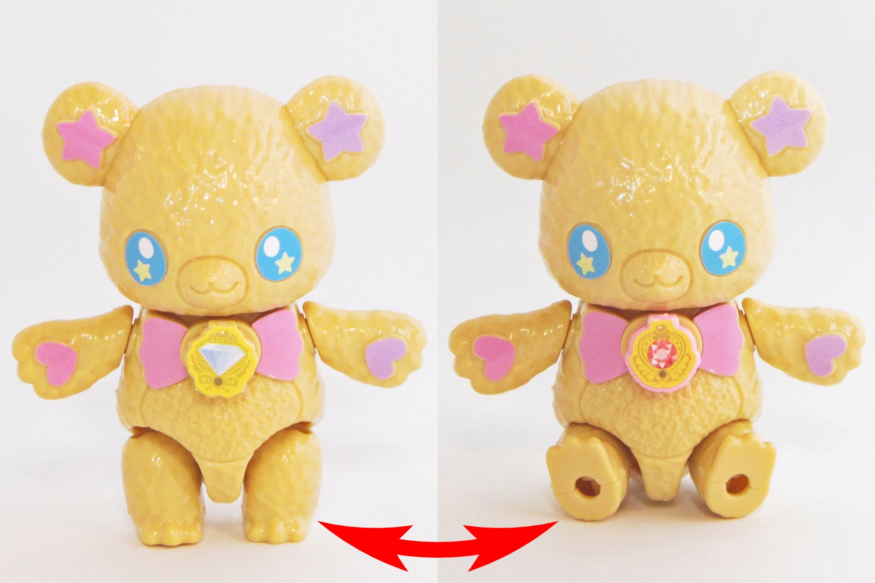BANDAI（バンダイ） 魔法つかいプリキュア プリキュア変身
