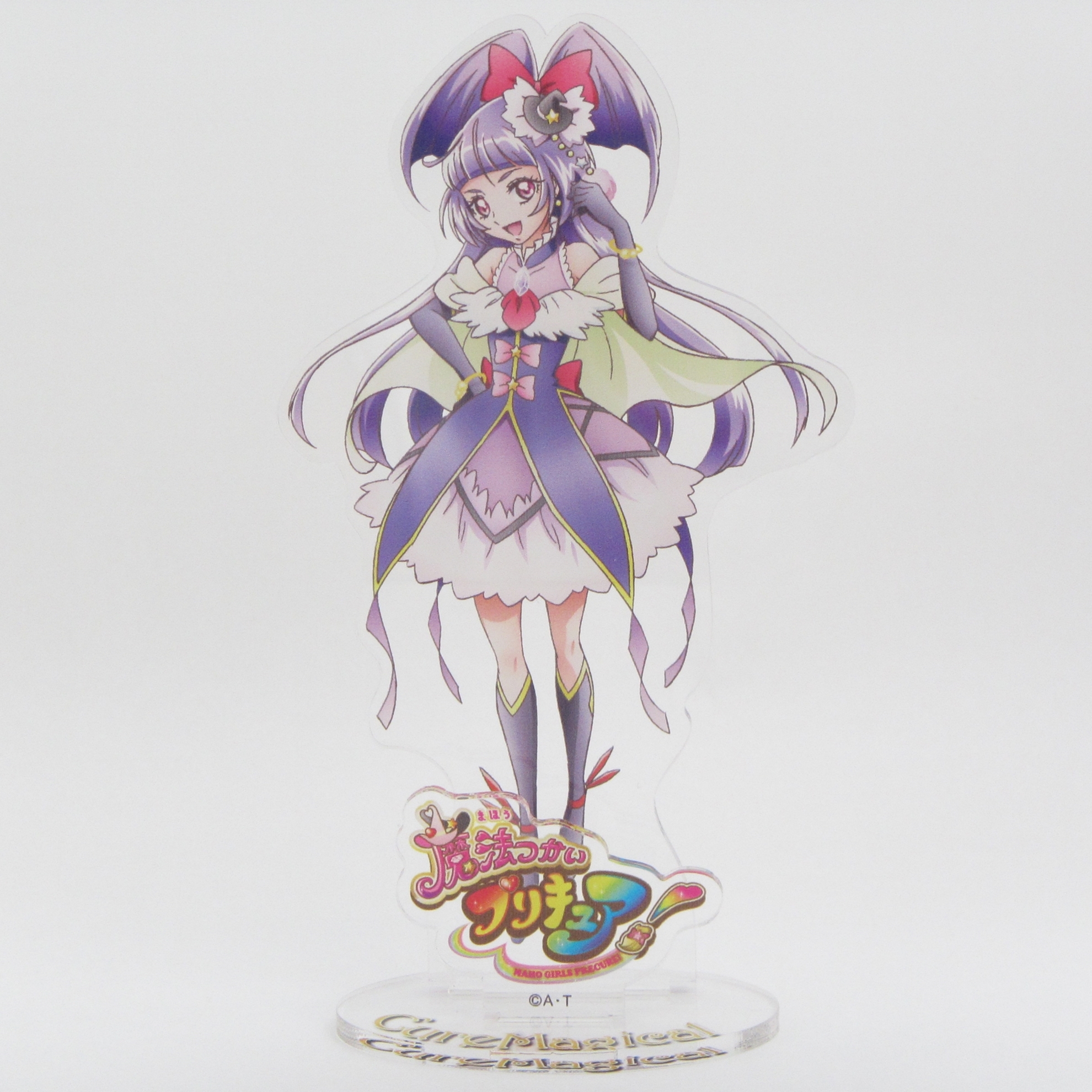 魔法つかいプリキュア アクリルスタンド キュアマジカル プリキュア全員アクリルスタンド