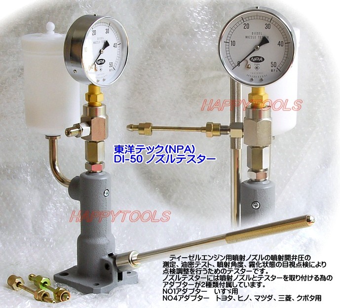 nap-di-50-10.jpg
