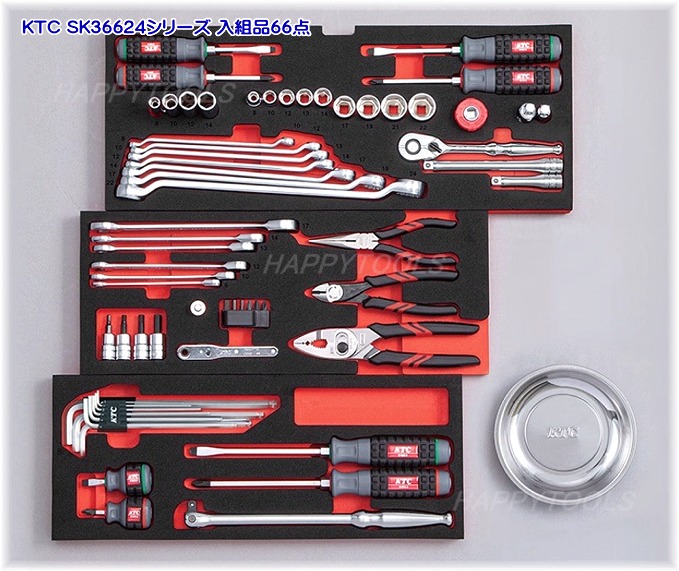 sk36624series-2.jpg