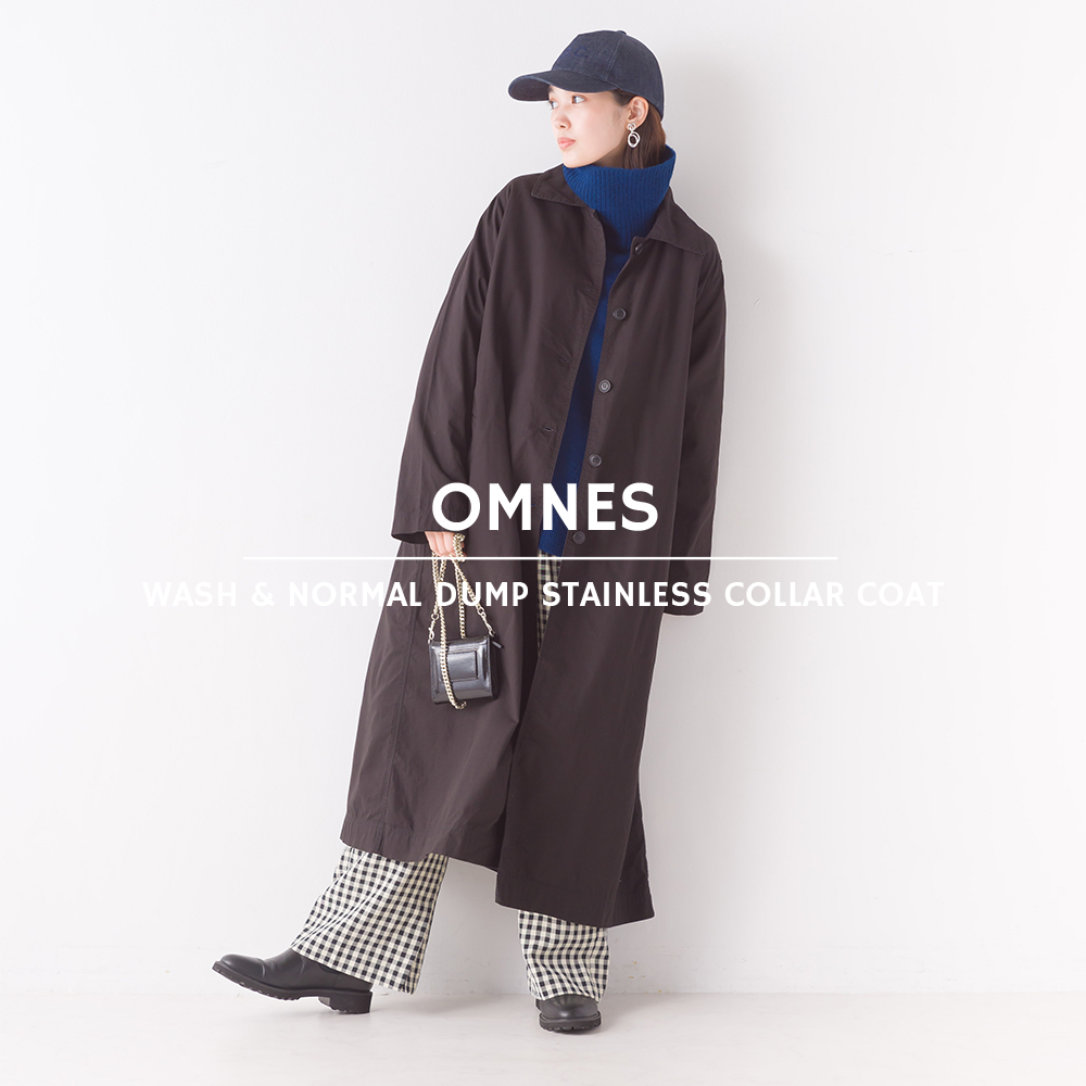 OMNES ウォッシュ加工＆ノーマル加工 ダンプ ステンカラーコート