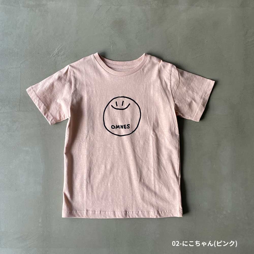Omnes キッズ 綿麻カットプリント半袖tシャツ トップス カジュアル プリントtシャツ 100cm 110cm 1cm 130cm 140cm Haptic 通販 Paypayモール