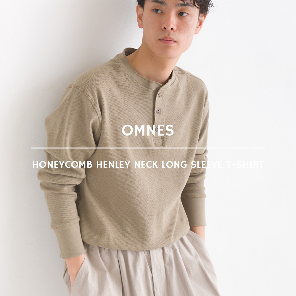 OMNES メンズ ハニカムヘンリーネック長袖Tシャツ カジュアル カットソー シンプル ストレッチ ボタン Sサイズ Mサイズ Lサイズ｜haptic｜25