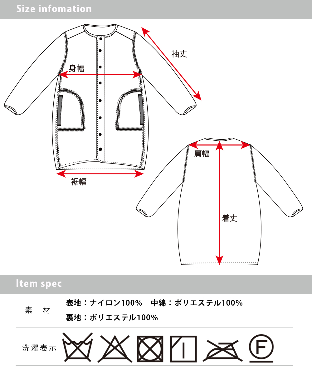 OMNES リバーシブルキルティングボアジャケット レディース