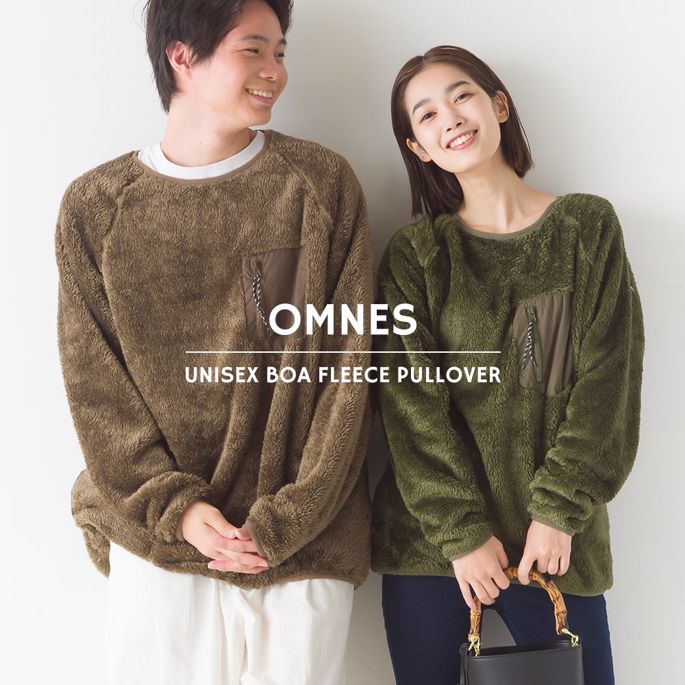 OMNES ユニセックス ボアフリースプルオーバー レディース メンズ unisex カジュアル 長袖トップス ファー 秋冬 Mサイズ Lサイズ