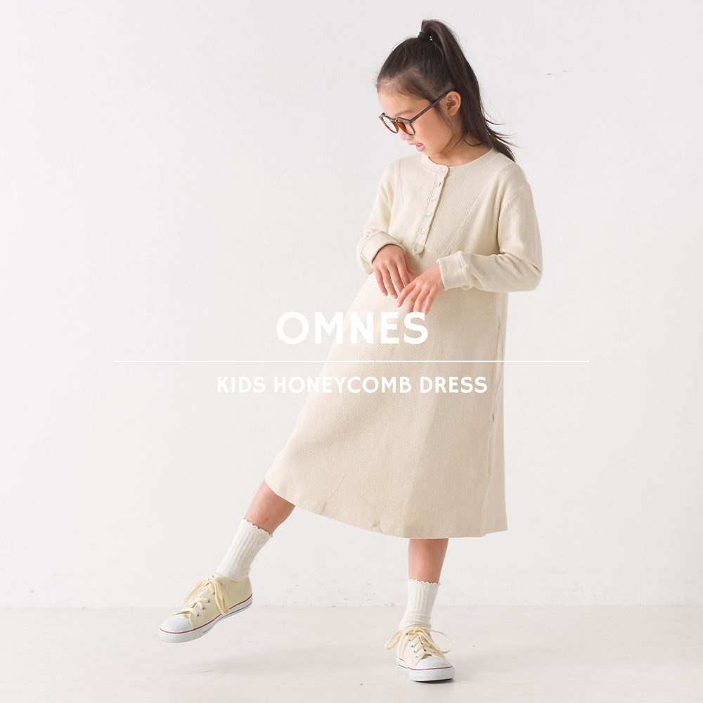 OMNES キッズ ハニカムストレッチワッフル切り替えヘンリーワンピース