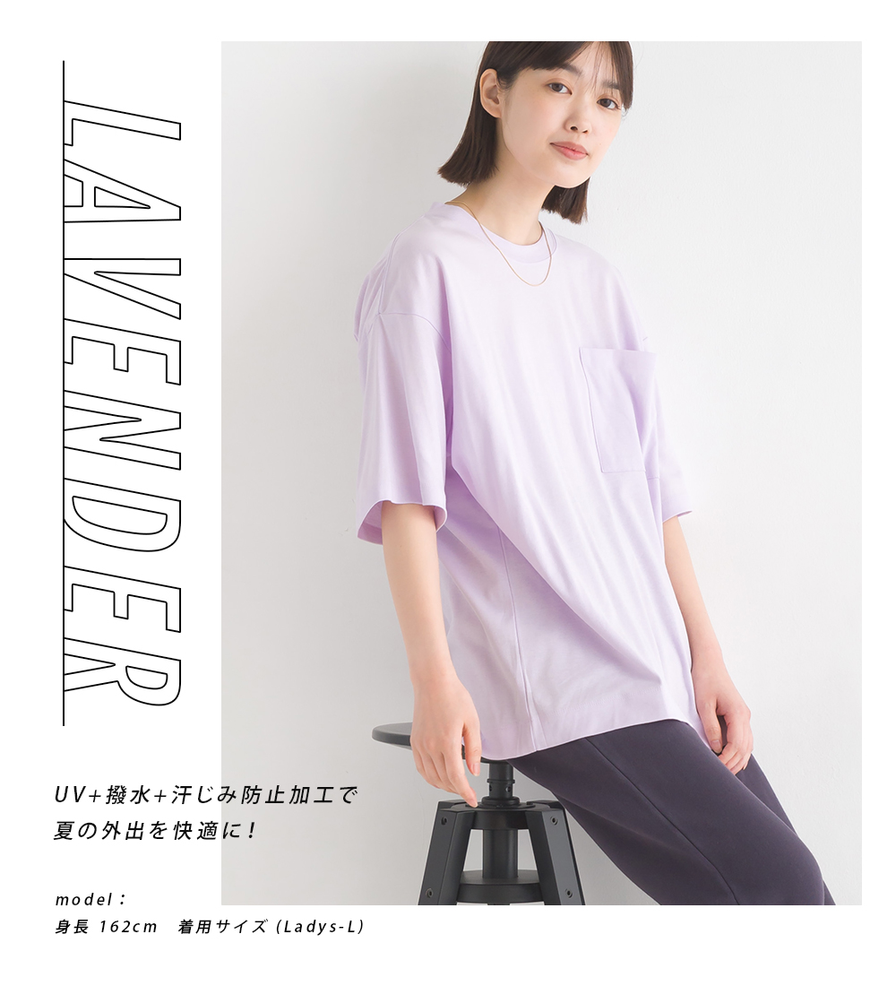 OMNES ユニセックス 汗じみ防止UV ポケット付き半袖ビッグTシャツ レディース メンズ クルーネック 半袖Tシャツ カットソー 無地 撥水 UV加工 汗染み｜haptic｜20