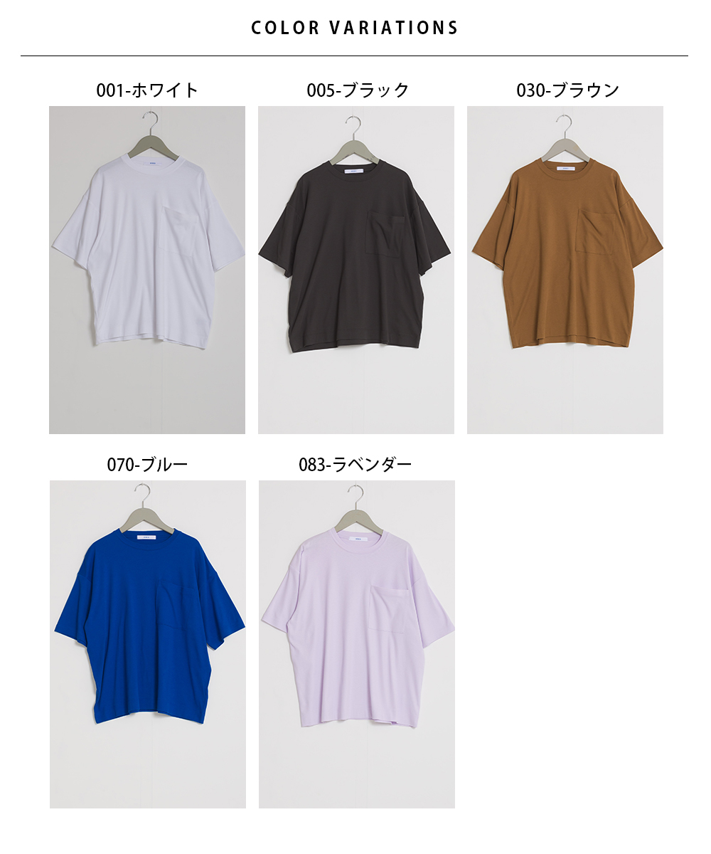 OMNES ユニセックス 汗じみ防止UV ポケット付き半袖ビッグTシャツ レディース メンズ クルーネック 半袖Tシャツ カットソー 無地 撥水 UV加工 汗染み｜haptic｜23