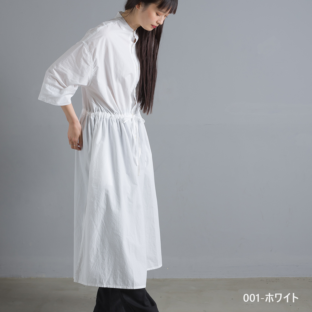 So エスオー ワッシャーブロード ウエストシャーリングワンピース レディース フリーサイズ ロングワンピース ロング丈 羽織り Haptic Paypayモール店 通販 Paypayモール