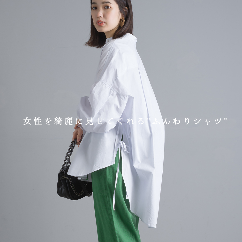 Omnes Supremo タイプライターサイドリボンバンドカラーシャツ レディース カジュアル 長袖シャツ サイドスリット ビッグシルエット Haptic Paypayモール店 通販 Paypayモール