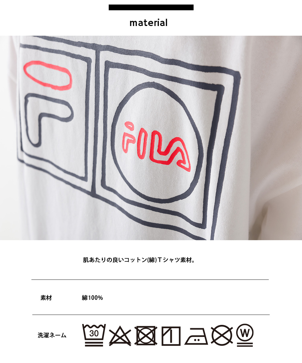 FILA フィラ クルーネックシャツ FM9775 レディース Tシャツ Sサイズ 半袖 トップス カジュアル コットン 綿｜haptic｜11