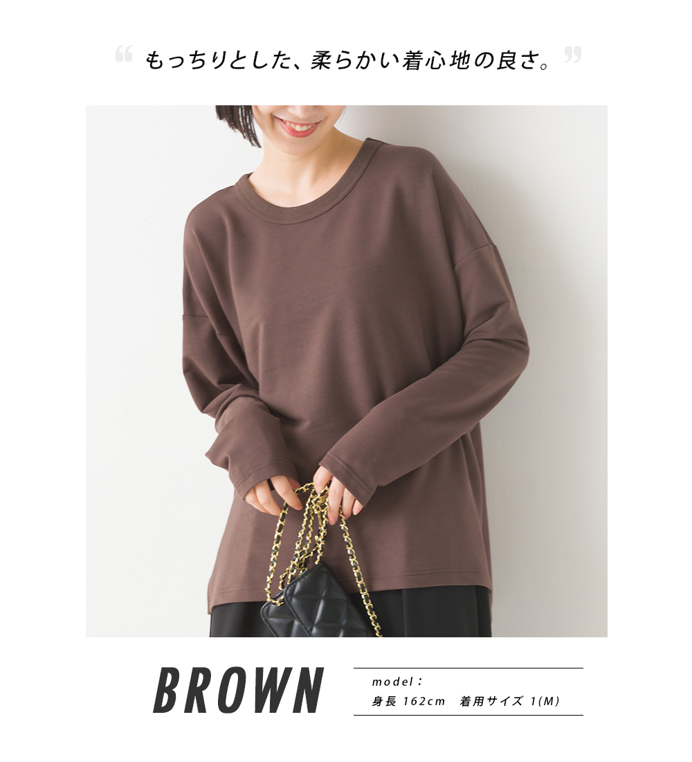 OMNES +3℃蓄熱ストレッチ長袖スリットTシャツ レディース M L カジュアル 無地 シンプル クルーネック 秋冬 もちもち 暖か 保温 サイドスリット オムクロ｜haptic｜14