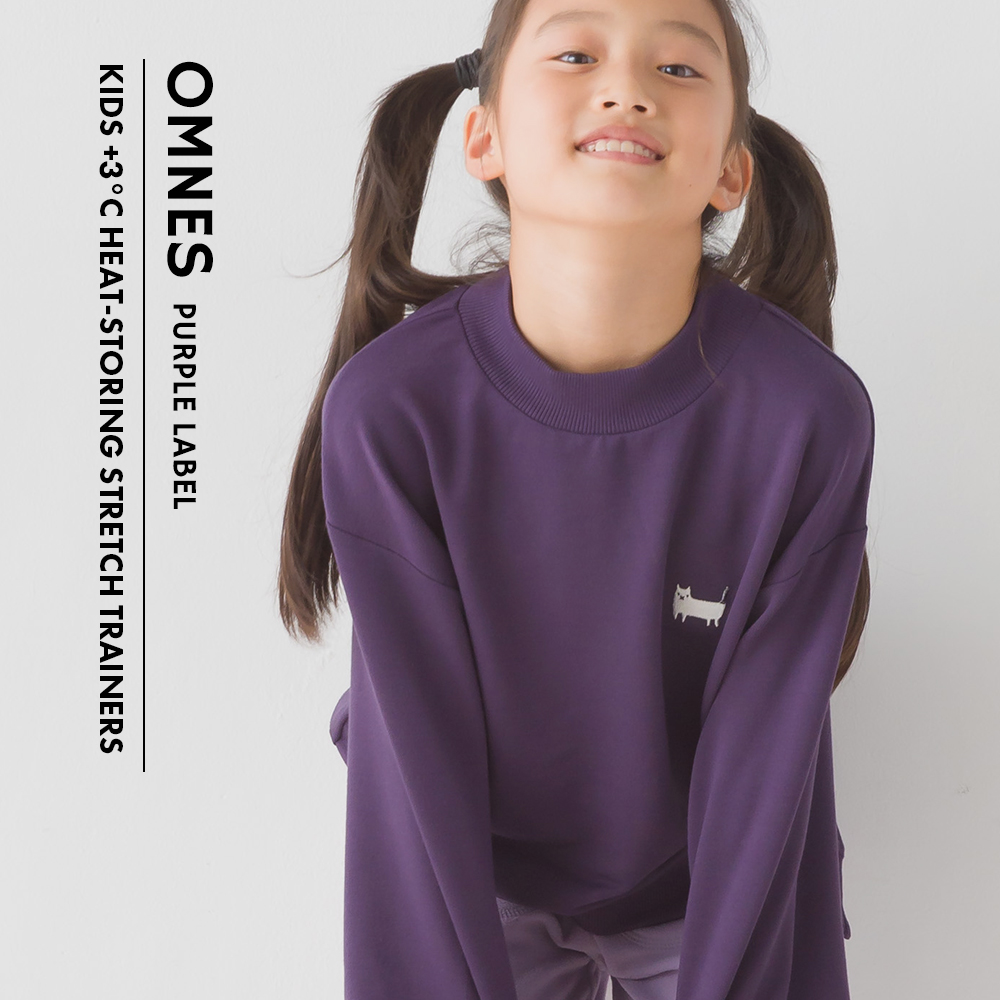 OMNES キッズ+3℃蓄熱ストレッチ ワンポイント刺繍 長袖トレーナー 子ども服 子供服 男の子 女の子 秋冬 あったか カットソー カジュアル 猫 オムクロ | OMNES（ファッション） | 17