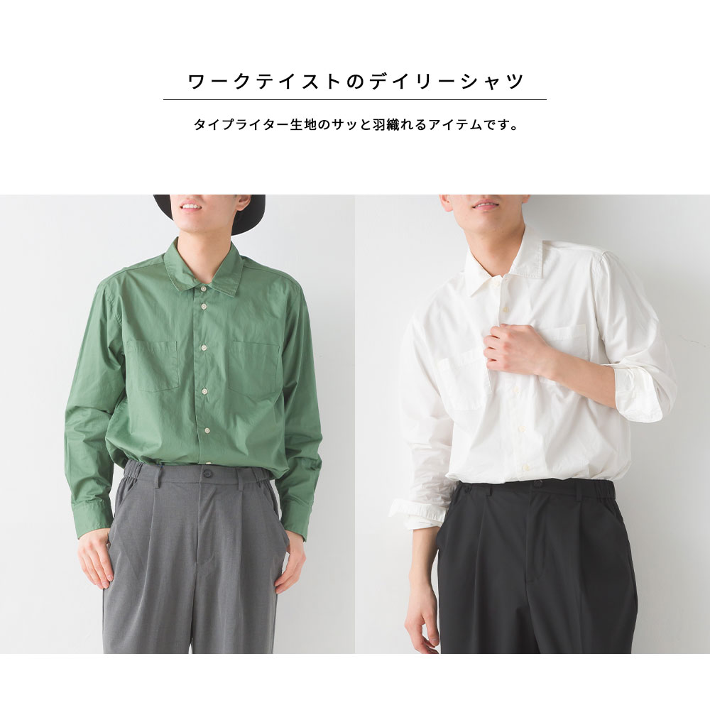 OMNES Another Edition メンズ 製品洗いタイプライターワークシャツ 長袖シャツ カジュアルシャツ Mサイズ Lサイズ mens｜haptic｜05