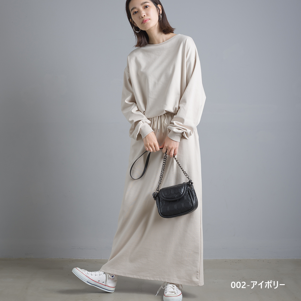 Omnes Another Edition ストレッチポンチ ウエストドロストワンピース レディース ロングワンピース 長袖 フリーサイズ カジュアル 7121 9039 Haptic ヤフー店 通販 Yahoo ショッピング Omnes Another Edition ストレッチポンチ ウエストドロストワンピース レディース ロングワンピース 長袖 フリーサイズ カジュアル 7121 9039 Haptic ヤフー店 通販 Yahoo ショッピング