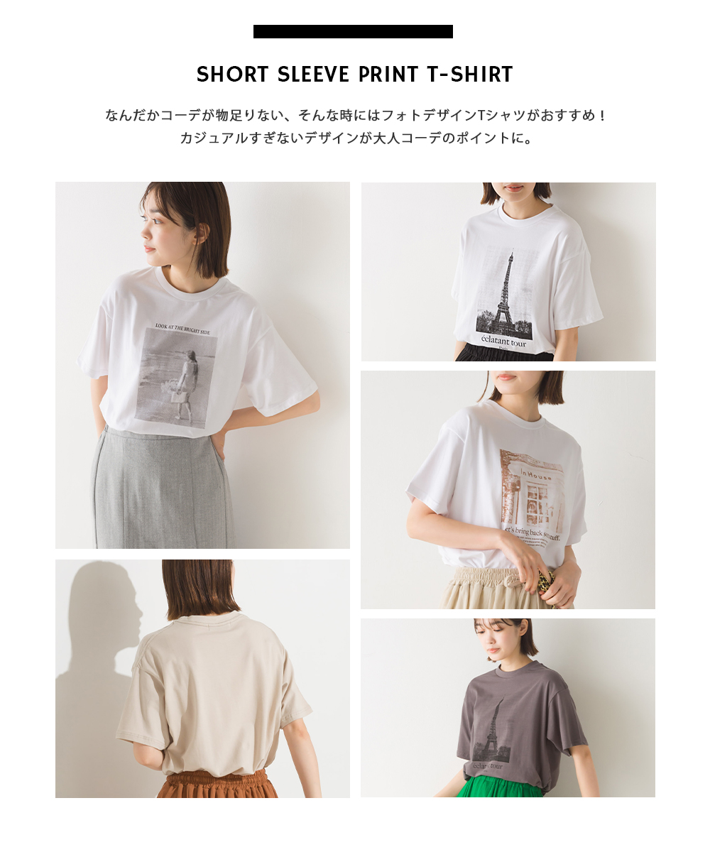 OMNES コットンベア天 半袖プリントTシャツ レディース 半袖Tシャツ