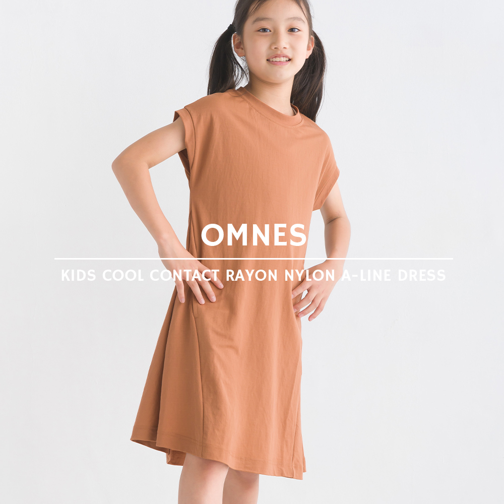 OMNES キッズ 接触冷感レーヨンナイロンAラインワンピース 子供服 