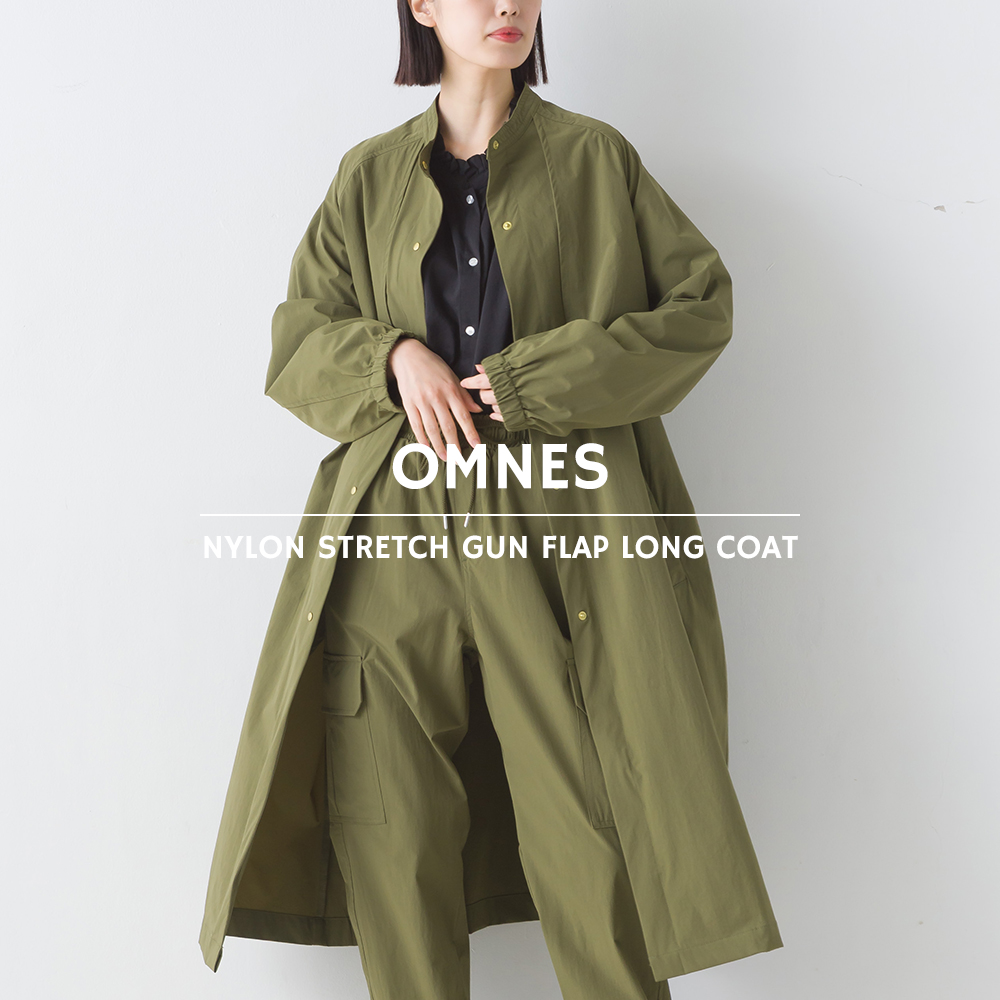 OMNES ナイロンストレッチ ガンフラップロングコート レディース 