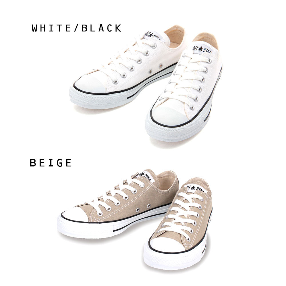 ホワイト CONVERSE 正規品 ロゴ シューズ 靴 ローカット HAPTIC PayPayモール店 - 通販 - PayPayモール コンバース  CANVAS ALL STAR COLORS OX キャンバスオールスターカラーズOX メンズ レディース ベージュ -  www.blaskogabyggd.is