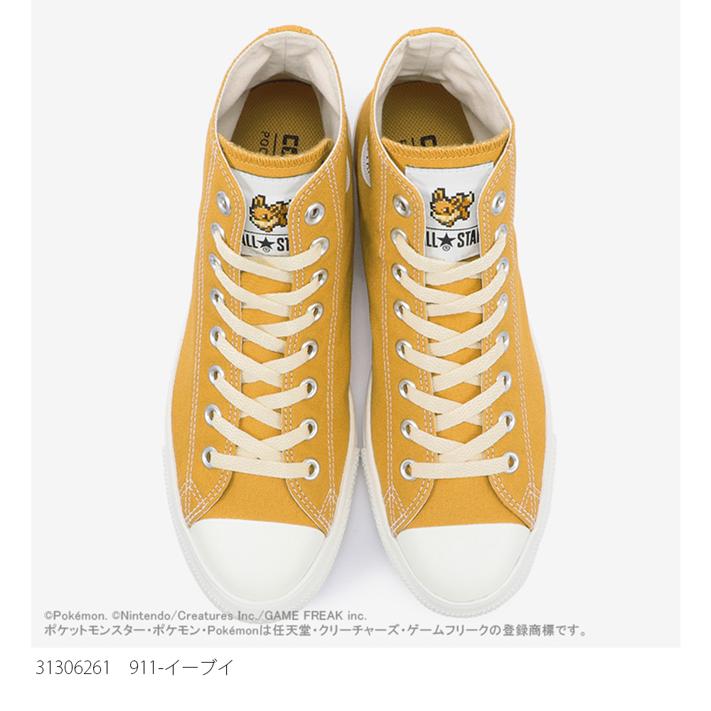 コンバース CONVERSE ALL STAR LIGHT POKEMON HI オールスター ライト 