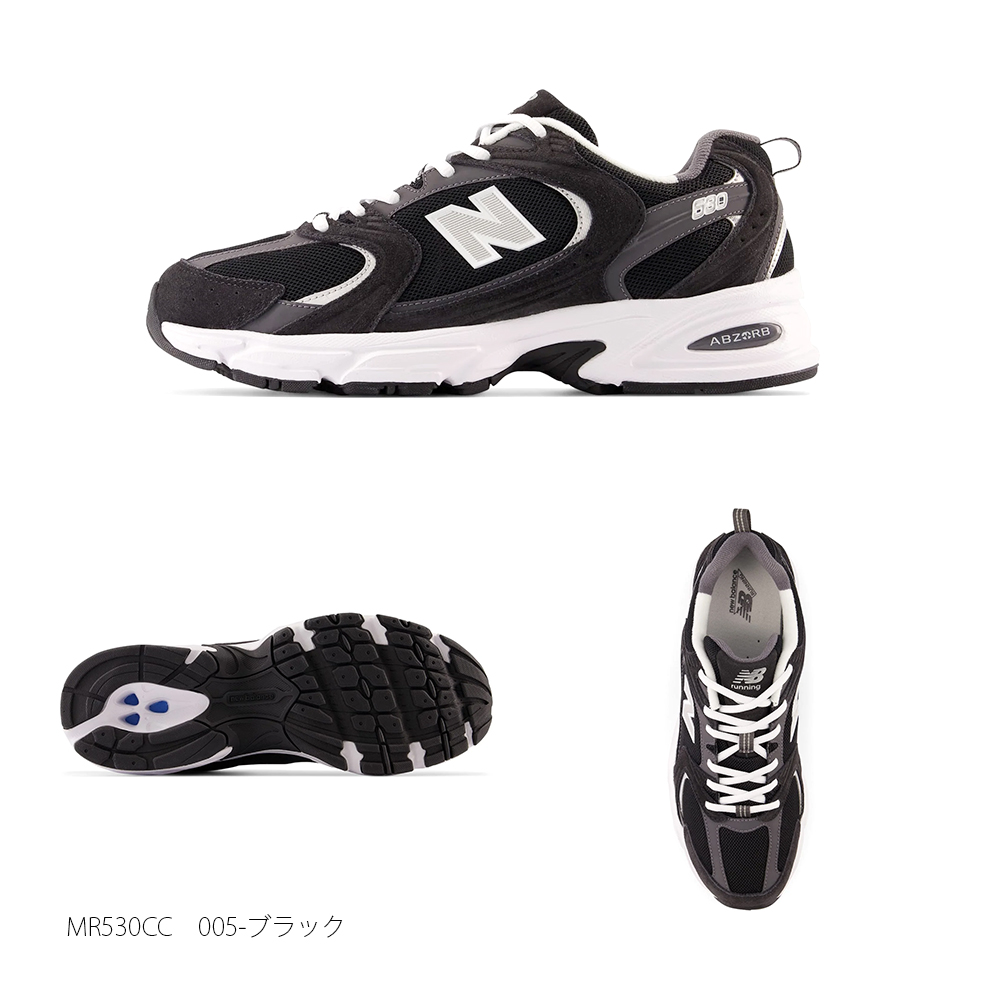 ニューバランスNew Balance NB MR530 CC CE レディース メンズ シューズ 靴 スニーカー 22.5cm〜28cm フィットネスランニングシューズ Nロゴ Y2K｜haptic｜05