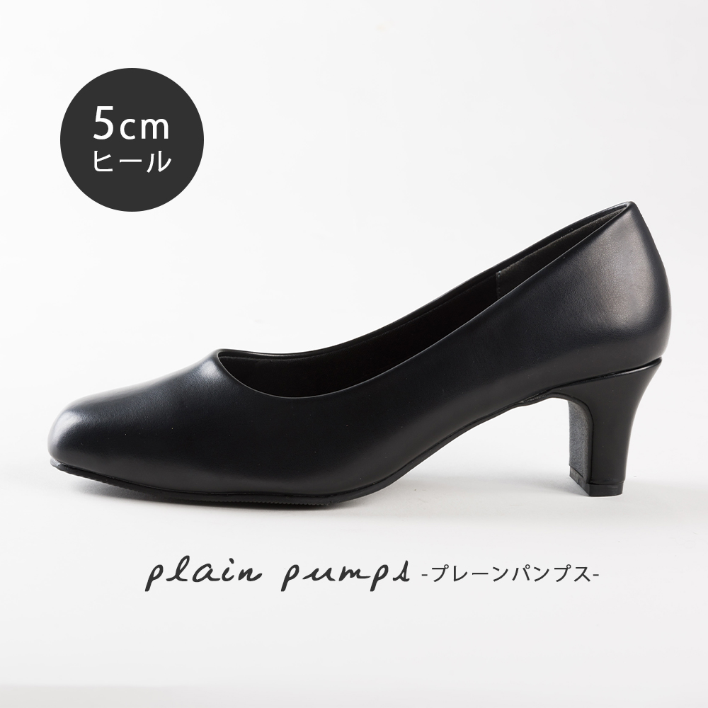 【定番限定SALE】【美品】ロシャス ローヒール パンプス フォーマル 黒 23.5 金具 Ｒ 靴