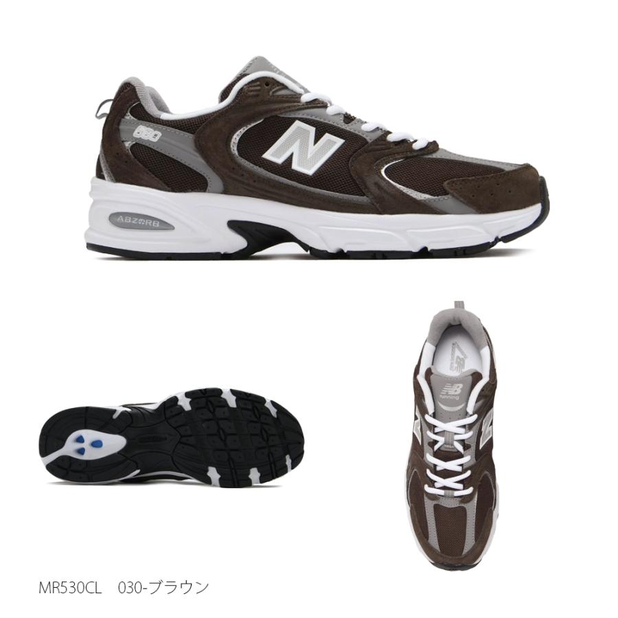 New Balance ニューバランスNB MR530 CL CK レディース メンズ シューズ 靴 スニーカー 22.5cm〜28cm フィットネス ランニングシューズ Nロゴ Y2K｜haptic｜05