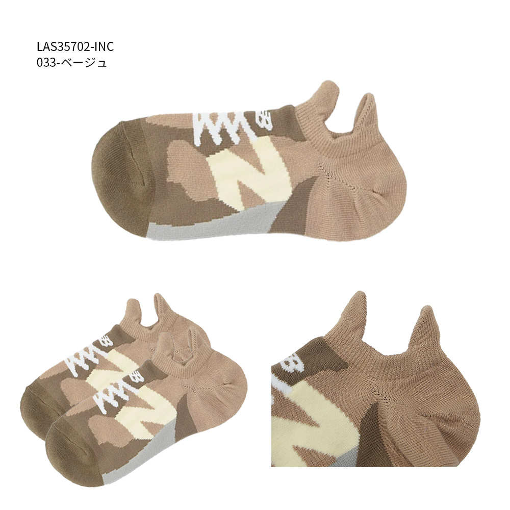 NEW BALANCE ニューバランス シフテッドソックス LAS35702 NB 靴下 くつ下 ショートソックス スニーカーソックス M(23-25cm) L(25-27cm) XL(27-29cm)｜haptic｜09