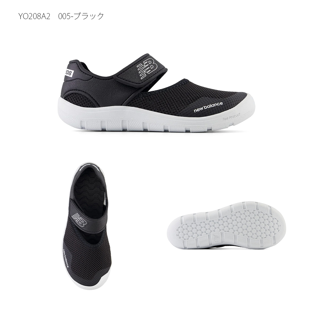 NEW BALANCE ニューバランス 208...の詳細画像2
